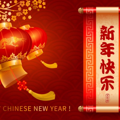 SoGreat   Hair Factory Spring Festival holiday notice